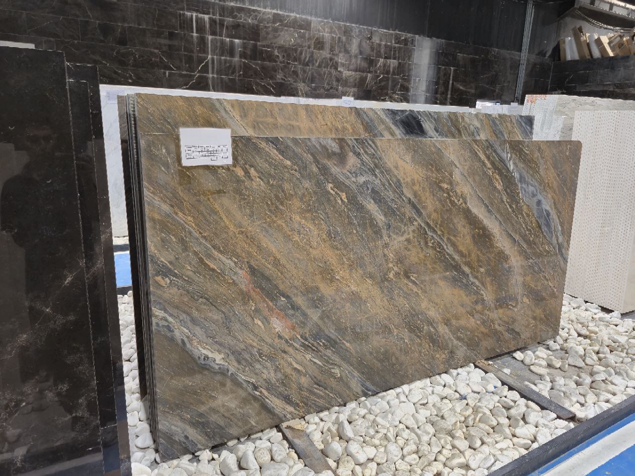 مرمریت rainbow